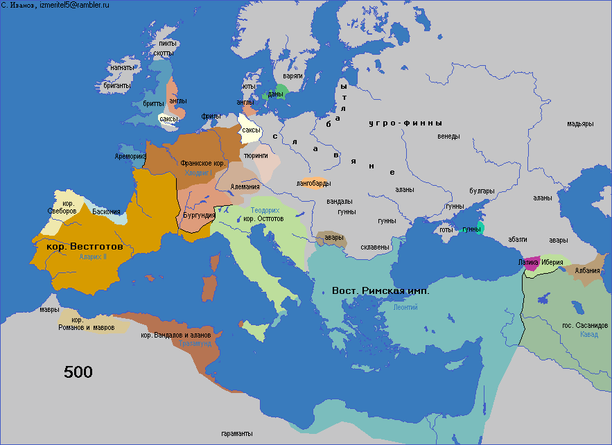 Карта Европы 500 г.