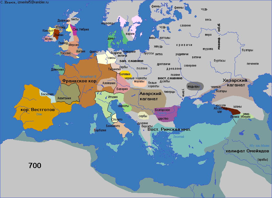 Карта Европы 700 г.