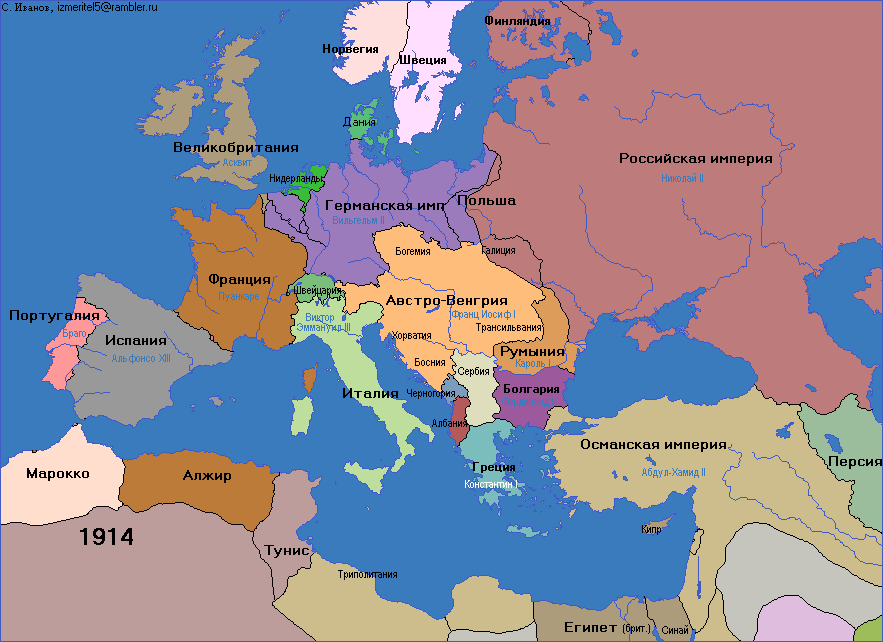 Карта первой мировой белая