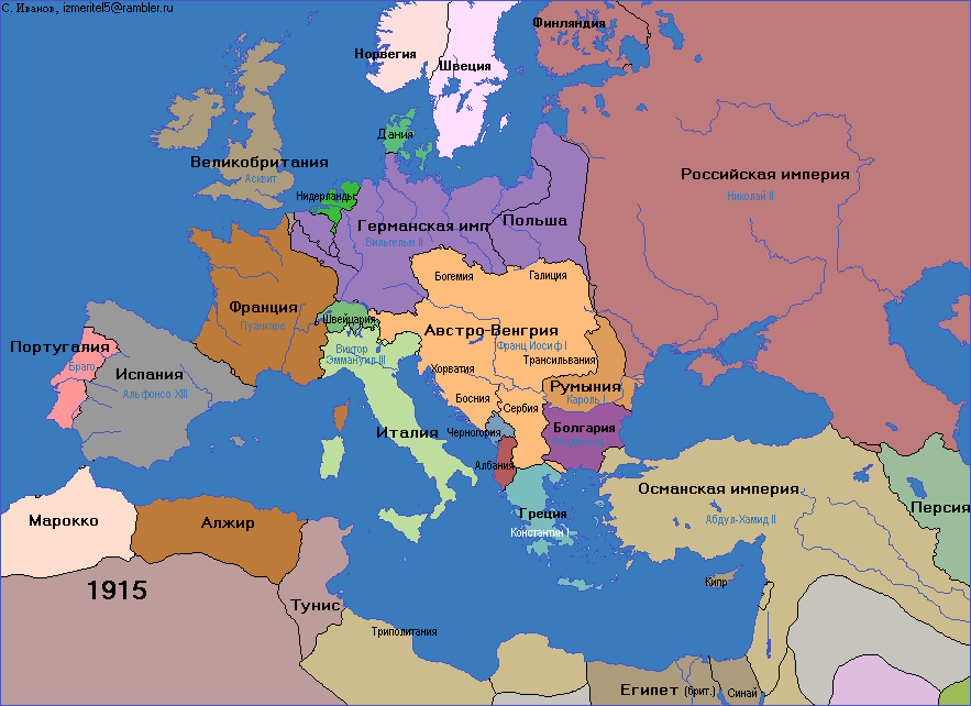 1915 карта мира