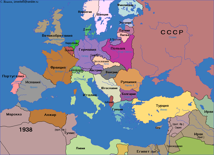 Историческая карта Европы