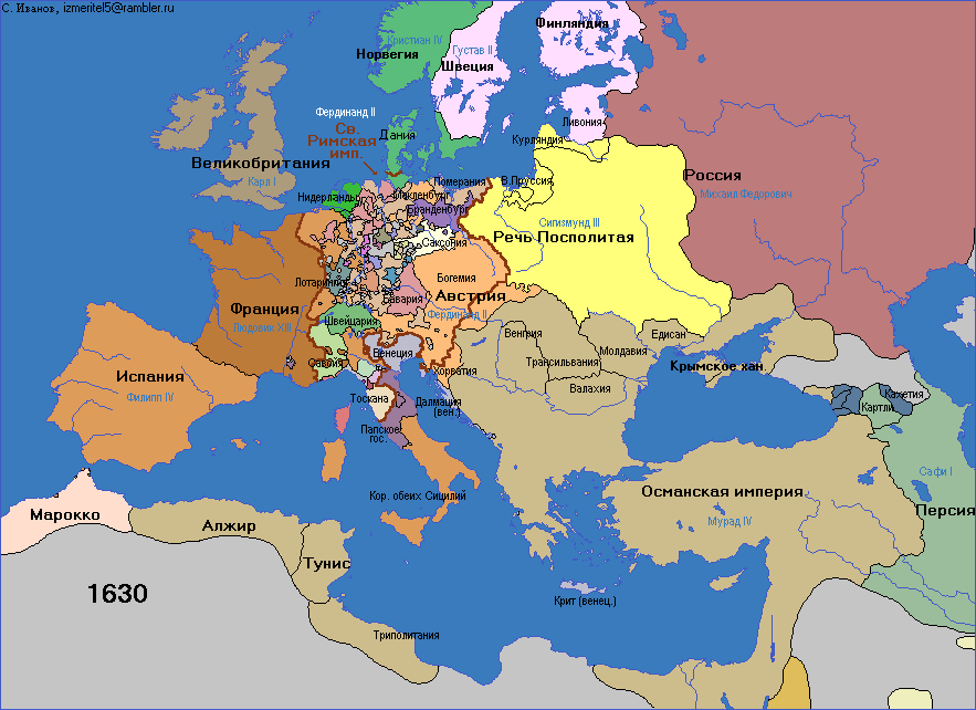 Карта Европы 1630 г.