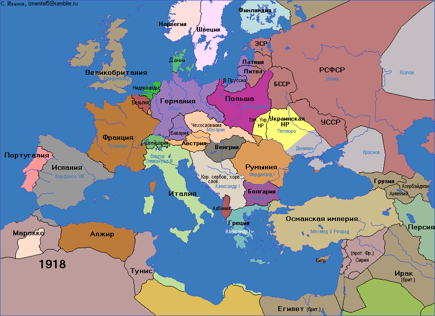 Изменения на политической карте европы. Карта Европы 1918 года. Карта Европы до 1918 года. Карта Европы 1918 года политическая. Карта Европы в 1918 году на русском.